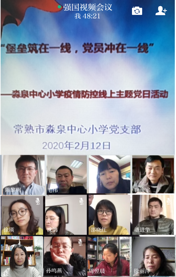 48e4103108054aaa8ded71c277cfda76.png