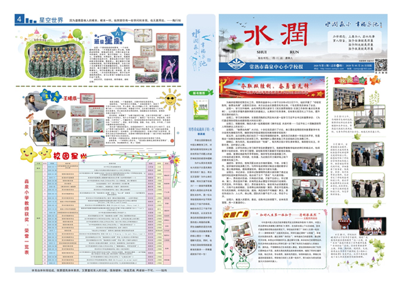 10e42c44d5e84be0bf70f7103a60b61a.png