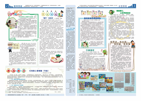 397f809b22844ef295329a48d25ccfca.png
