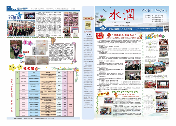 575a4d1435cf4fb1858dfca42f52b87a.png