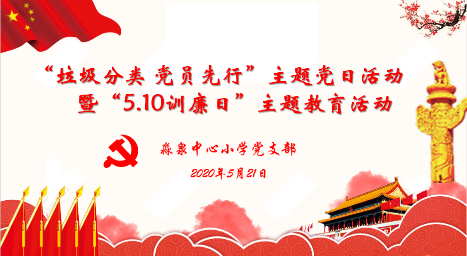 a03bb1ee396849de9481e5a1dd411799.png