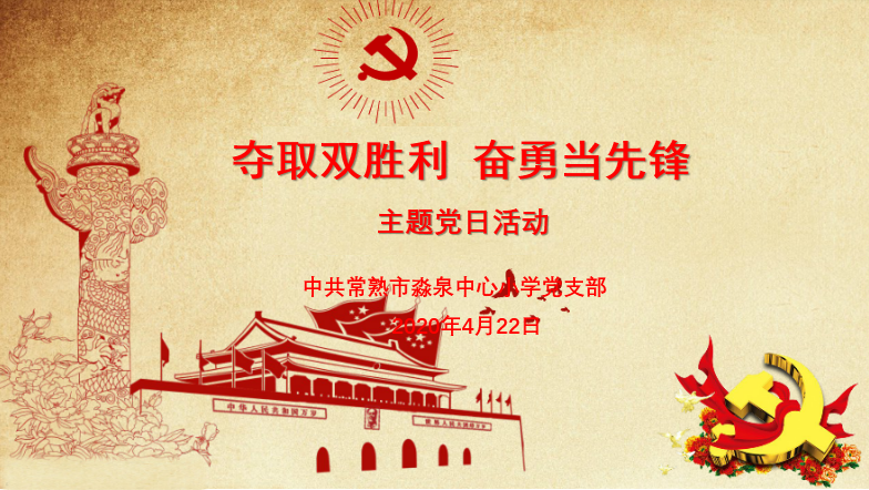 c3a28c58ca614621b6180016912f9bb2.png