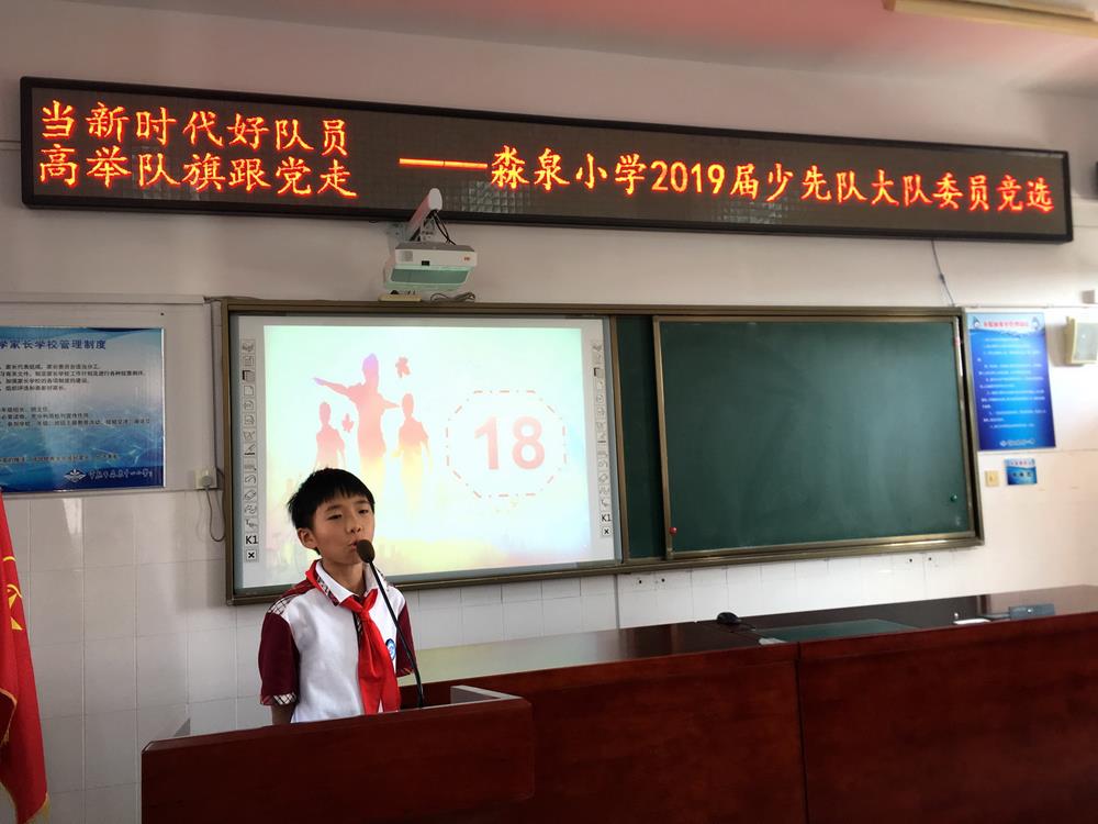f37542cbe8794cfcb6bcf32d4c8df184.JPG