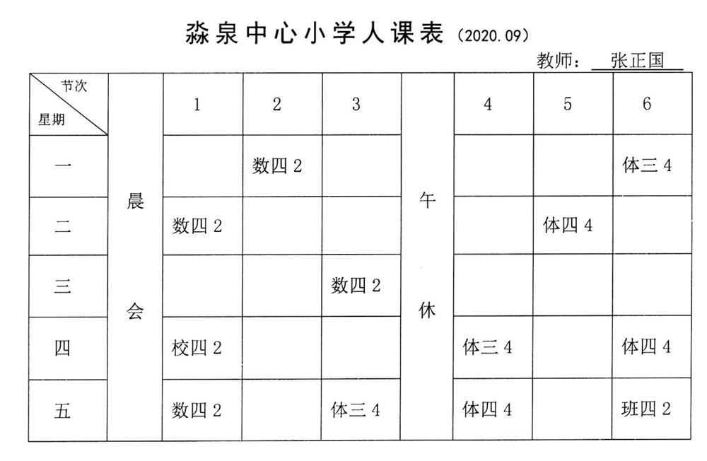 4dd3597d271245d38a0db519d5d71837.jpg