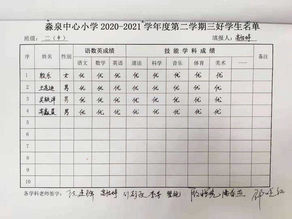 cca9e85d8ece446eaacada4ac17ec9bf.jpg