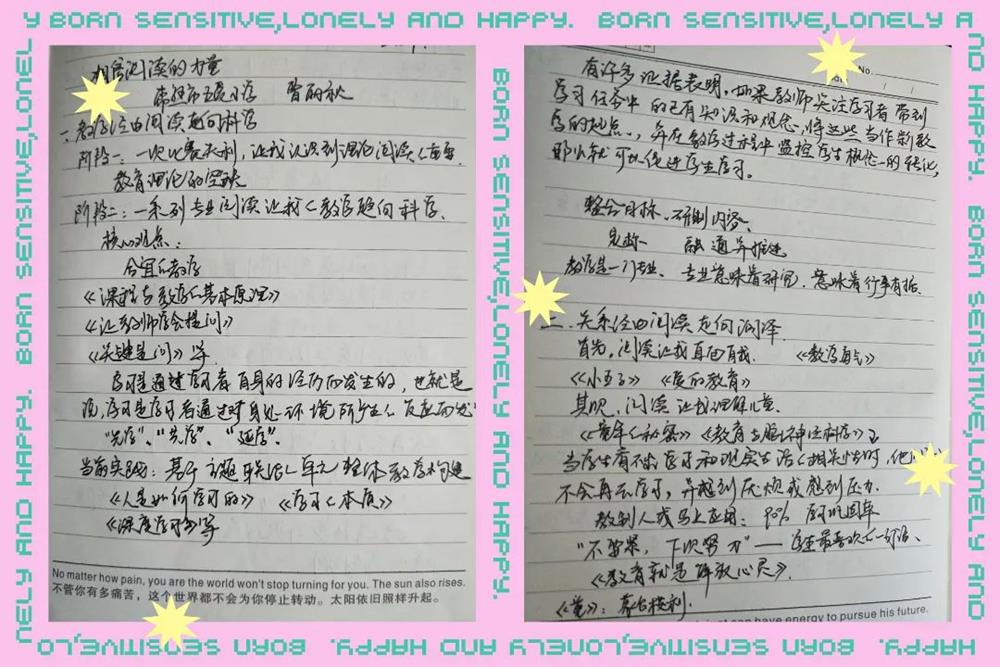 9613e9e861654b57a38e826b93ca88f7.Jpeg