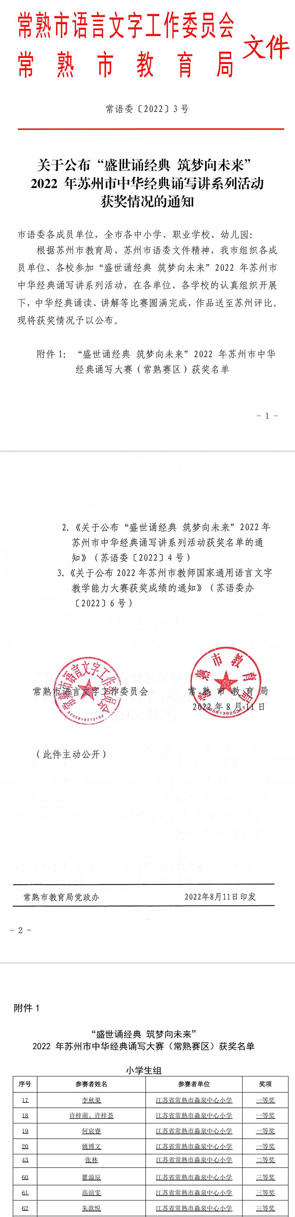 f8e818cb81cb4ecda9574e903a1d913f.jpg