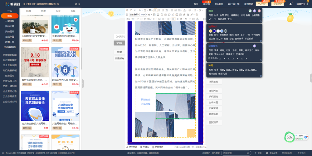 23c4eeea1e31412fbfd125afff8895c6.png