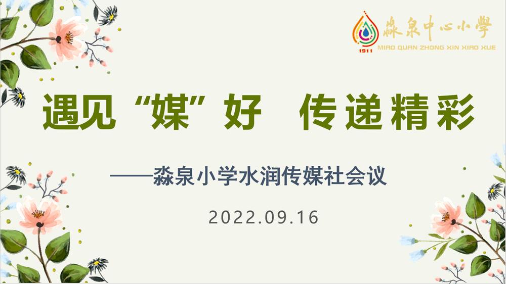 867e762f24434ebb9abe45522c635072.png