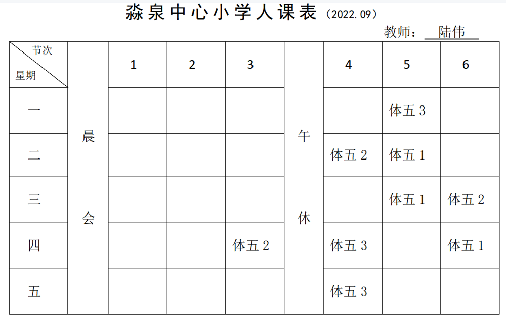 8a4b876501d64425ac6cff9b6447c65f.png