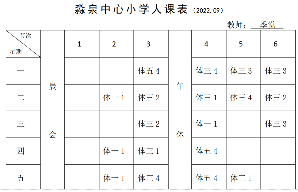 8cffaab5e8c54aa3b4bab112d77ed0bd.png