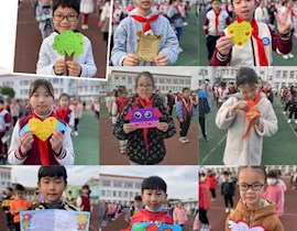 追梦小水滴 “犇”向新征程——淼泉小学2021春季开学典礼